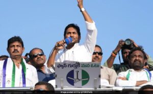 Read more about the article 13 Reasons Why Jagan Mohan Reddy Lost In Andhra Pradesh