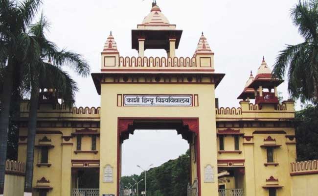 Read more about the article Banaras Hindu University Announces New Scholarships Under Pratidana Initiative