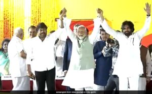 Read more about the article PM’s Warm Gesture For Pawan Kalyan, Chiranjeevi At Andhra Oath Event