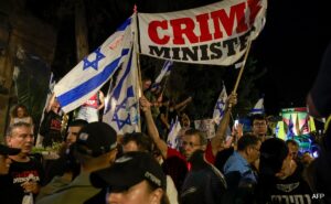 Read more about the article Thousands Of Israelis Turn Out For Anti-Government Protest