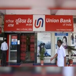 Read more about the article Union Bank invites EoIs to sell Rs 2,316 crore NPAs across 45 accounts | Company News