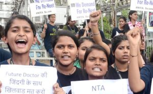 Read more about the article NEET-UG Exam Paper Leak Case, Supreme Court Hearing On NEET-UG Exam, NEET-UG Exam news