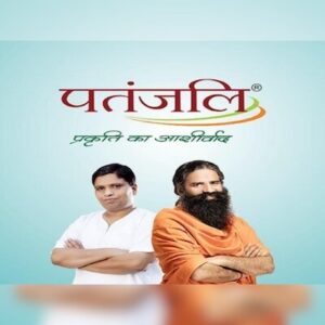 Read more about the article SC asks Uttarakhand govt to decide on suspension of 14 Patanjali products | Company News