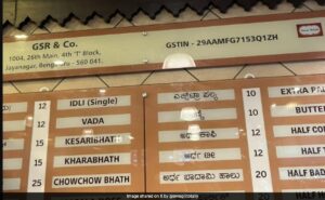 Read more about the article X User’s Post Showing Bengaluru Restaurant’s Prices Leaves Internet Shocked