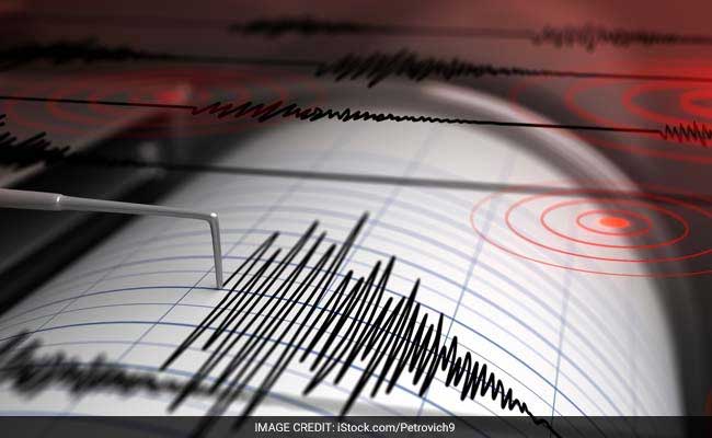 Read more about the article Taiwan Hit By 5.4 Magnitude Earthquake