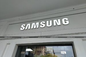 Read more about the article Samsung R&D Institute India-Bangalore Teams Up With Academic Partners to Expand Galaxy AI Language Support