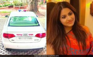 Read more about the article Pune Trainee IAS Officer, Who Used Red Beacon On Private Audi, Transferred