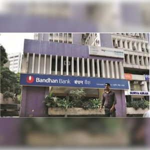 Read more about the article Bandhan Bank’s new service allows GST payment through online, offline modes | Company News