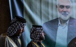 Read more about the article Iran, Allies Vow Revenge After Top Hamas, Hezbollah Leaders Killed