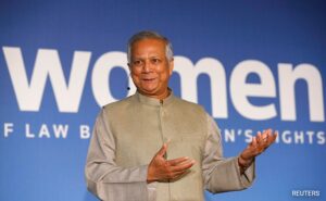 Read more about the article Nobel Laureate Muhammad Yunus To Lead Bangladesh Interim Government