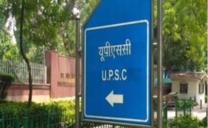 Read more about the article Centre Allows UPSC To Perform Aadhaar-Based Authentication For Candidates’ Verifications