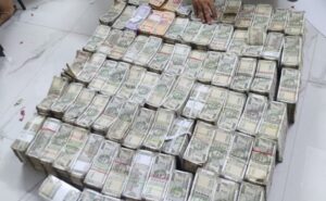 Read more about the article Rs 3.8 Crore Cash Seized As CBI Raids Madhya Pradesh Coal Mining Officials