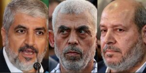 Read more about the article Top Contenders For Hamas Top Post