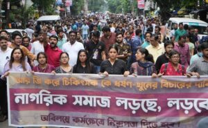 Read more about the article Bengal Women’s Midnight Protest Against Doctor Rape-Murder