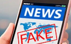 Read more about the article Kerala Government Implements ‘Fake News Detection’ In School Textbooks