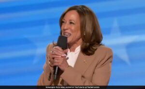 Read more about the article Kamala Harris At Democratic Convention