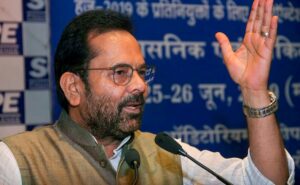 Read more about the article Mukhtar Abbas Naqvi Calls Waqf Amendment Bill “Need Of The Hour” Amid Controversy