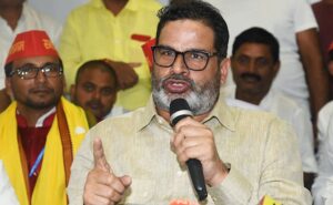 Read more about the article Prashant Kishor To Launch New Political Party In Bihar On October 2