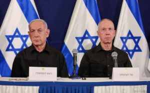 Read more about the article Israeli Man Arrested Over Iranian-Backed Plot To Assassinate Benjamin Netanyahu, Yoav Gallant