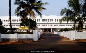 Read more about the article Calicut University Releases Results For Supplementary Exams April 2024