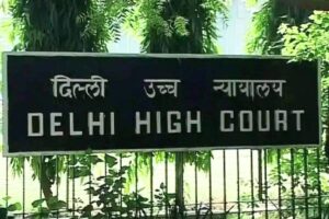 Read more about the article Delhi High Court Grants Rs 2.5 Lakh To Woman Whose Son, 5, Was Killed By Dog Bite