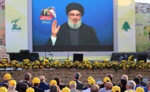 Read more about the article Hezbollah Chief’s Path “Will Continue” Despite His Killing: Iran