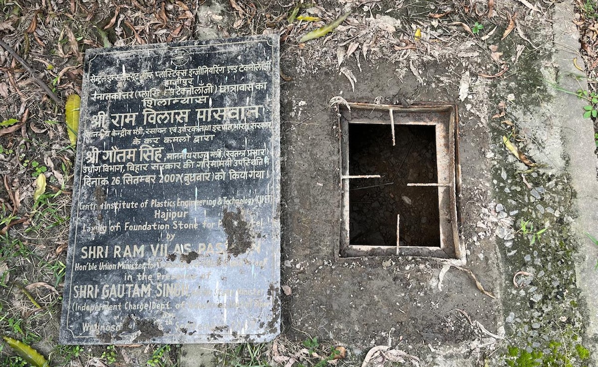 Read more about the article Row After Ram Vilas Paswan’s Plaque Seen Over Drain At Bihar College CIPET Hostel