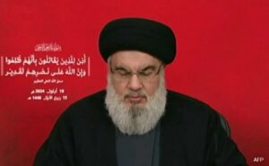 Read more about the article Hezbollah Chief Hassan Nasrallah Admits Group Suffered ‘Major’ Blow In Lebanon Device Blasts