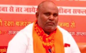 Read more about the article Cow Vigilante Bittu Bajrangi To Contest Haryana Polls As Independent From Faridabad