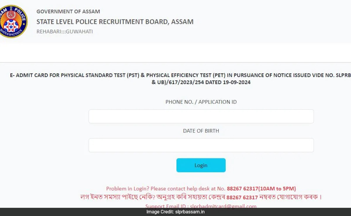 Read more about the article Assam Police Recruitment Admit Card 2024 Released, Check Direct Link Here