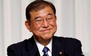 Read more about the article Japan’s New PM To Introduce Happiness Index In First Parliamentary Speech