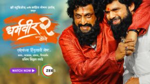 Read more about the article Prasad Oak’s Political Drama Dharmaveer 2 Now Streaming on ZEE5