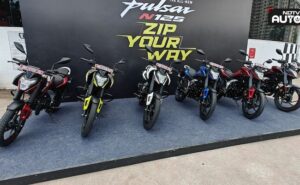 Read more about the article Bajaj Pulsar N125 Variants Explained; Prices Start At Rs 94,707