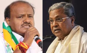 Read more about the article HD Kumaraswamy Attacks Siddaramaiah On MUDA Scam