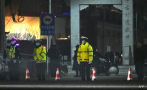 Read more about the article 3 Dead, 15 Injured, In China Supermarket Stabbing Incident