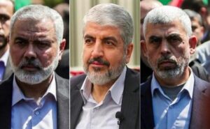 Read more about the article Who Will Replace Yahya Sinwar? These Top Hamas Leaders Are In Contention