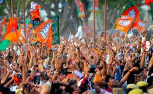 Read more about the article BJP May Have An Opportunity In Jharkhand