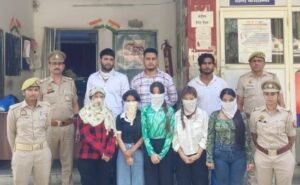 Read more about the article Dating Scam Gang Busted In Ghaziabad