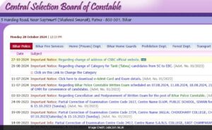 Read more about the article CSBC Bihar Changes Website For Police Constable Results, Check Details