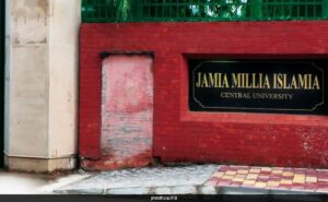 Read more about the article Jamia Millia Islamia Admission: Registrations Begin For PhD Courses, Check Last Date