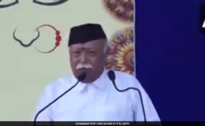 Read more about the article In Dussehra Speech, RSS Chief Mohan Bhagwat’s Remarks On Deep State, Gaza And RG Kar