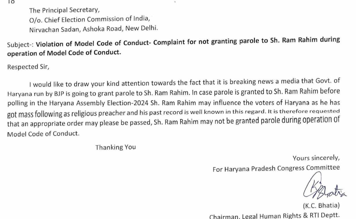 Letter by Haryana Congress to Election Commission on Ram Rahim parole rumours.