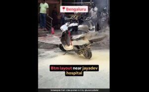 Read more about the article Ola Scooter Catches Fire Outside Showroom In Bengaluru