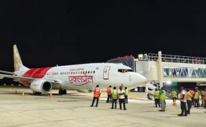 Read more about the article How Air India Express Pilots Handled Mid-Air Scare Over Trichy