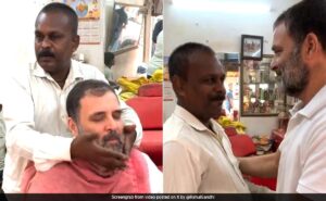 Read more about the article Video: Kuch Nahi Bachta – When Rahul Gandhi Visited A Delhi Barber