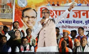 Read more about the article Supreme Court Stays Execution Of Bailable Warrant Against Minister Shivraj Chouhan In Defamation Case