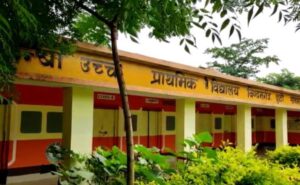 Read more about the article Schools In Uttar Pradesh With Less Than 50 Students To Be Merged With Nearby Institutions