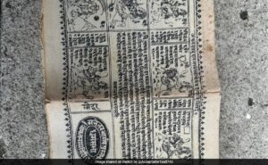 Read more about the article Redditor Seeks Online Help To Decode Mysterious Devanagari Text He Found At German Flea Market