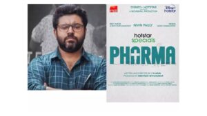 Read more about the article Pharma OTT Release: Nivin Pauly Starrer to Stream on Disney+ Hotstar