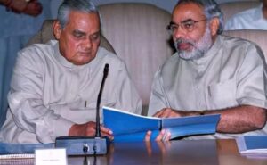 Read more about the article PM Modi Remembers Atal Bihari Vajpayee